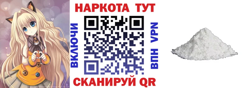 Сколько стоит Пушкино Марихуана  Псилоцибиновые грибы  ГАШИШ 