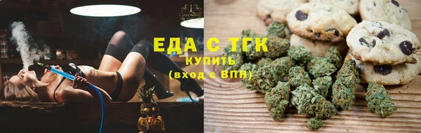 меф VHQ Нея