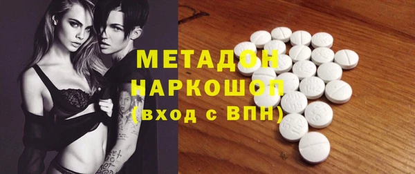 меф VHQ Нея