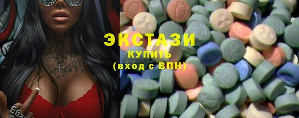 меф VHQ Нея