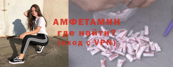 меф VHQ Нея