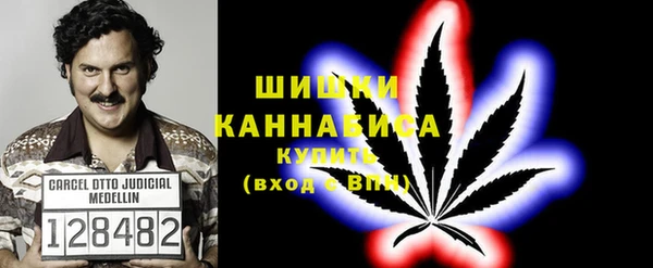 меф VHQ Нея