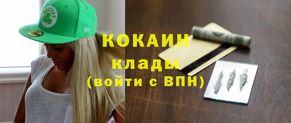 меф VHQ Нея