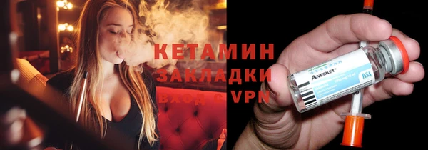 прущая мука Нефтегорск