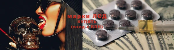 прущая мука Нефтегорск