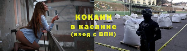 меф VHQ Нея