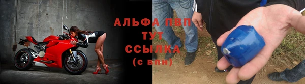 прущая мука Нефтегорск