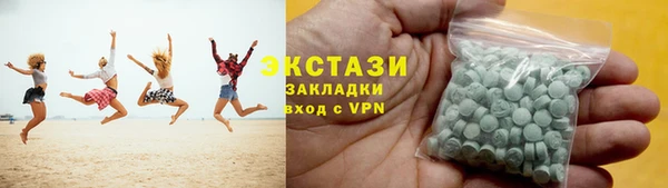 меф VHQ Нея
