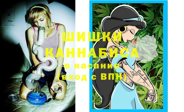 меф VHQ Нея