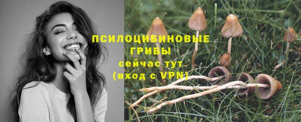 меф VHQ Нея