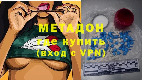 меф VHQ Нея