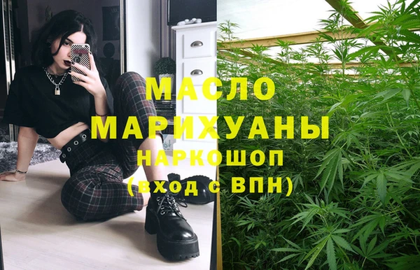 меф VHQ Нея