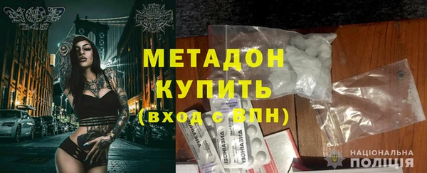прущая мука Нефтегорск