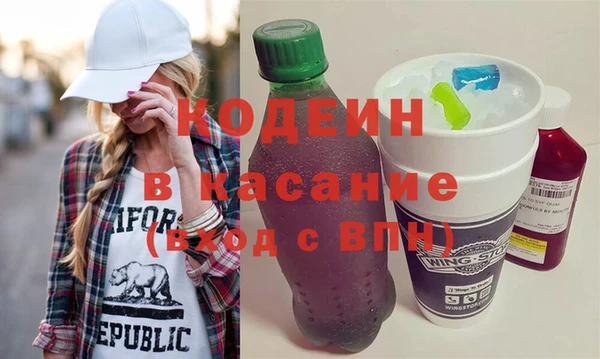 прущая мука Нефтегорск