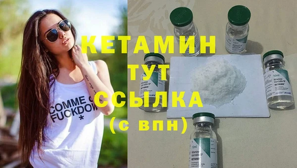 прущая мука Нефтегорск