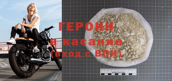 меф VHQ Нея