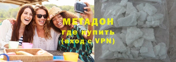 прущая мука Нефтегорск