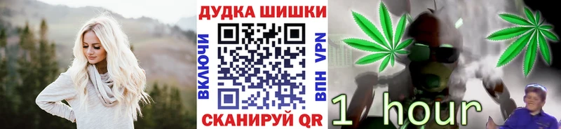 Конопля конопля Пушкино